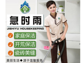 ࣬ģɳ̺ҵϴ쿪ıṩ̳ıࡢ¥ıࡢ̿ı