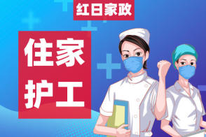 רҵסұķչҽԺ㻤вˡ㻤㻤ˡˡ