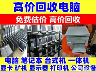 ԻֻʼǱ̨ʽ˾豸߲ʺ硢Ӱ۵ƷԿ װšյƷƷ